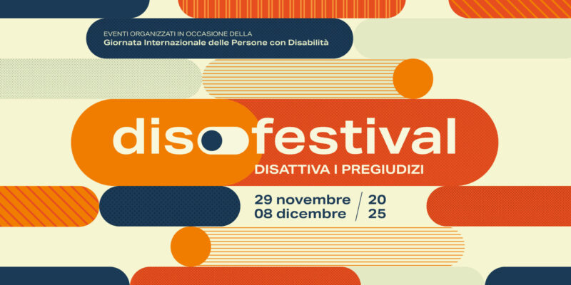 DisFestival